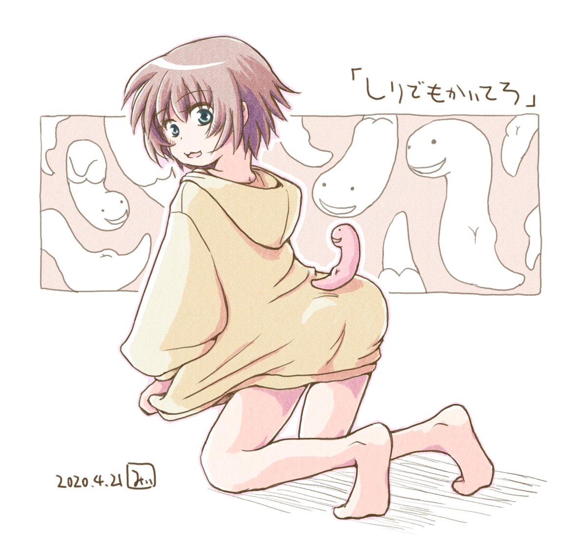 #いいおしりの日
おしりはあまり描いてないですなー 