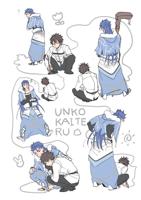 仕事嫌すぎて描いた
地面にらくがきするぐだおと見守るキャスニキのらくがき 