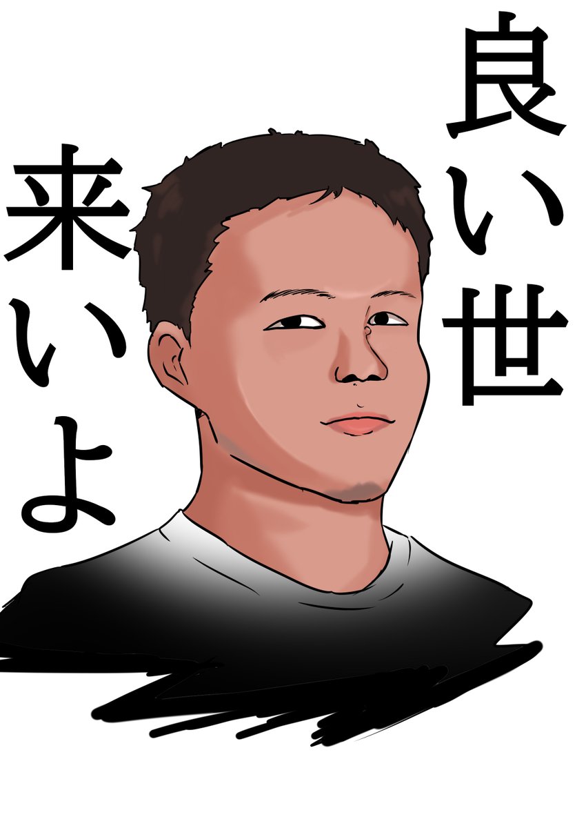 夢にかけて!夢に! 
