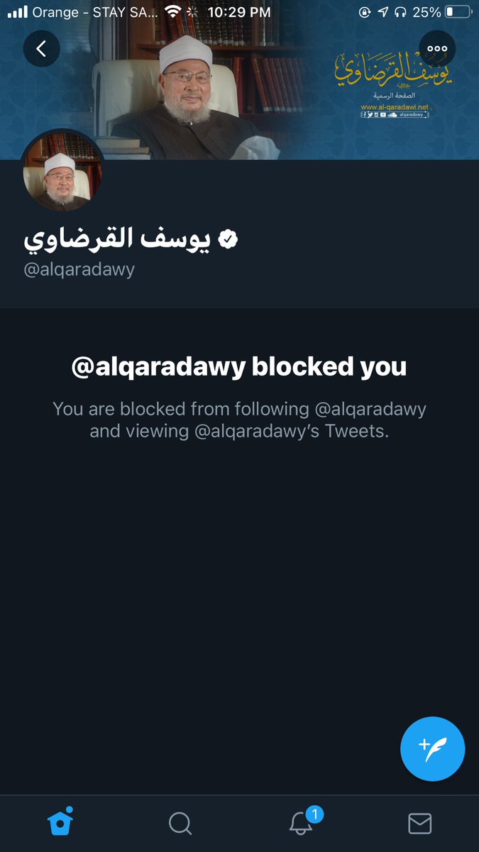 ossamaii's tweet photo. #يوسف_القرضاوي خاف من ردي اللي بيثبت انه مبيفهمش واتحرك وعملي بلوك شيوخ اخر زمن بقر ترتدي عمم

فلا يكون عنده شيء أحب إليه من الله ورسوله، ومتى كان عنده شيء أحب إليه منهما فهذا هو الشرك الذي لا يغفره الله لصاحبه ألبتة ولا يهديه الله، https://t.co/zsvaCFeGs8