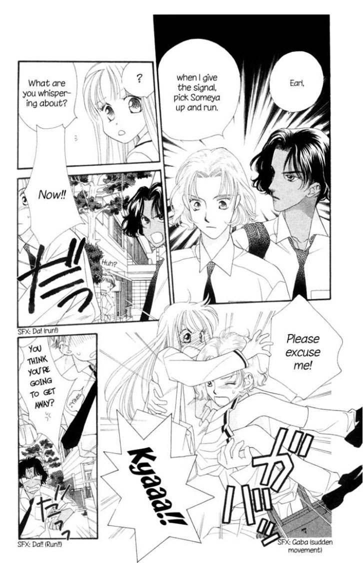 54. Tea Prince - Nanpei Yamada. About high school Tea Club members and their tea princes ( more like fairies ) granting their wishes. One of my favorite classic shojo comic ? I love Assam ... I need to catch up on their new squeal "Tea Prince of Cherry Blossoms"~ ?‍♂️? 