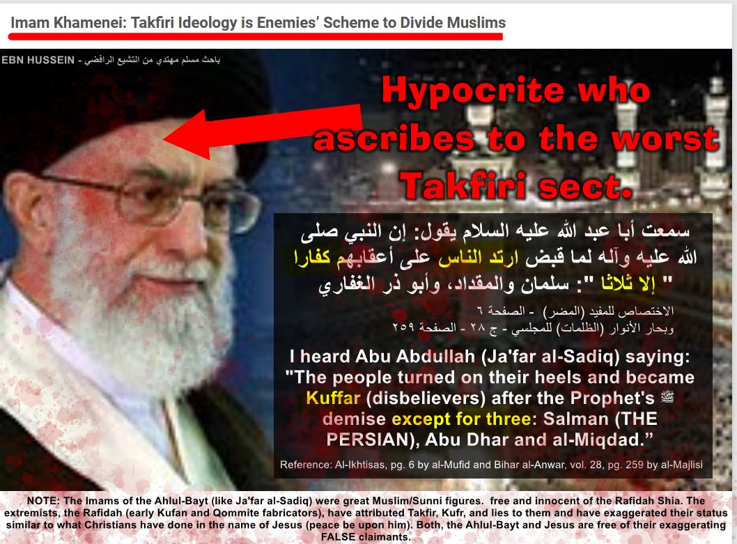 Twelver Shi'ism is based on mass-takfir against the vast majority of the  #Sahabah (especially the prime ones). #WorstTakfiriSect  #Takfiris  #Iran  #Safavids
