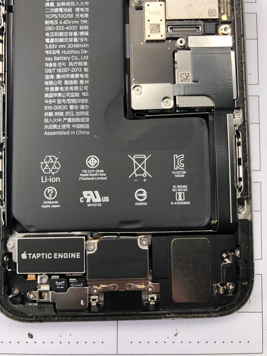 repariphone31's tweet photo. Le magnifique Apple iPhone 11 Pro 😍 (2/2) #reparationiphone #ecrancasse #reparation #iphone #toulouse #repariphone31 https://t.co/oNM764L22Y