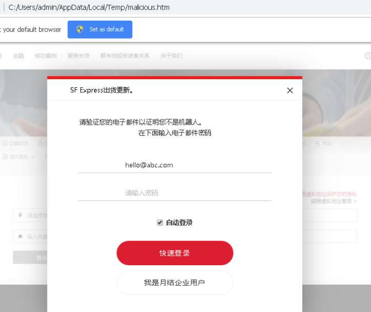 neonprimetime's tweet image. interesting #phishing stolen creds sent to public SMTP javascript file

smtpjs[.]com/v3/smtp.js
urlscan.io/result/aa92cd7…

sbj: 顺丰发货报告
.htm attachment: 
app.any.run/tasks/8ef31ea6…

#threatactoremail china@campstgeorge[.org

cc @PhishKitTracker @sysgoblin @JCyberSec_ @ActorExpose