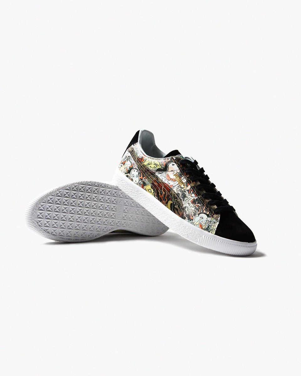 atmos sneakers