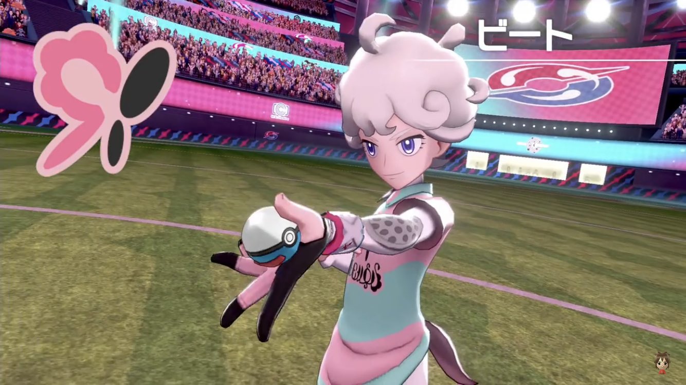 Kent ライター 日本語教師 ゲーマー 男キャラクターでピンク着ているキャラクターいたわ ポケモン剣盾やってたけど今まで気づかなかった ピンク着ている男性がローモデルとなって ピンクが好きでもいいんだ と自由に選べますよう