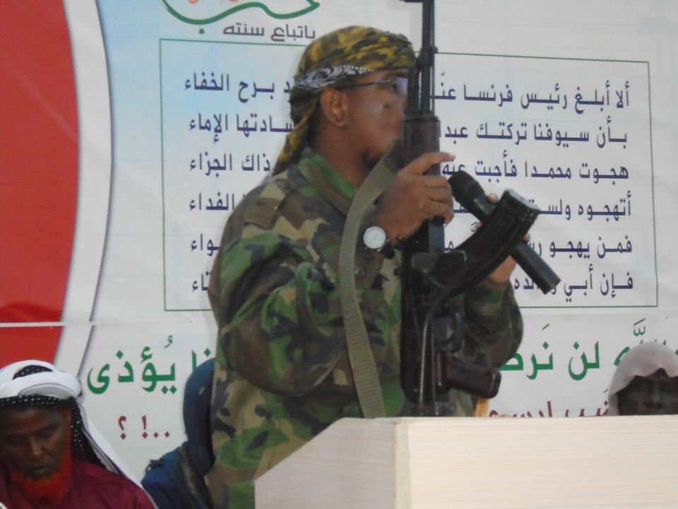 SimNasr's tweet photo. #Somalie Mohamed AbouAbdallah commandant #Chebab menaçant la #France depuis #Juba, ce même commandant était le Wali de la région où se trouve la localité de Buulo Mareer où les forces françaises ont perdu 3 hommes en 2013 en essayant de libérer l’agent Denis Allex exécuté après https://t.co/w3hkElCsUo