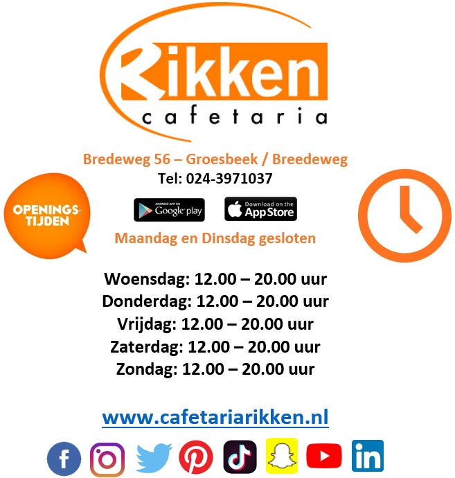 De openingstijden van Cafetaria Rikken in Groesbeek / Breedeweg vanaf november 2020 😀

#openingstijden #cafetariarikken #cafetaria #rikken #groesbeek #breedeweg #bergendal #snackbar #friettent