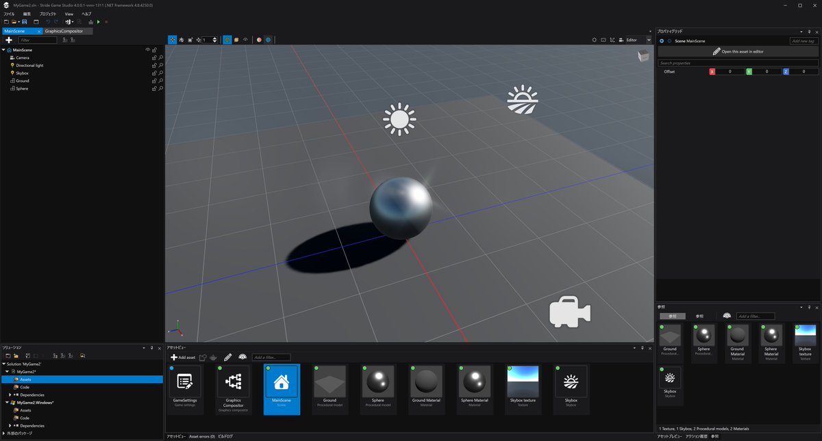 S E Strideはoss 無料のゲームエンジン Unity Ueに次ぐ第3の選択肢 Blenderの様に業界のシェアを拡大できるまで成長するかどうか T Co X5njmkjiod Stride Unity Unrealengine Gamedev 3dcg T Co Dg15dse4gd S E Strideはoss 無料のゲームエンジン Unity Ueに次ぐ第3の選択肢 Blenderの様に業界のシェアを拡大できるまで成長するかどうか T Co X5njmkjiod Stride Unity Unrealengine Gamedev 3dcg T Co Dg15dse4gd