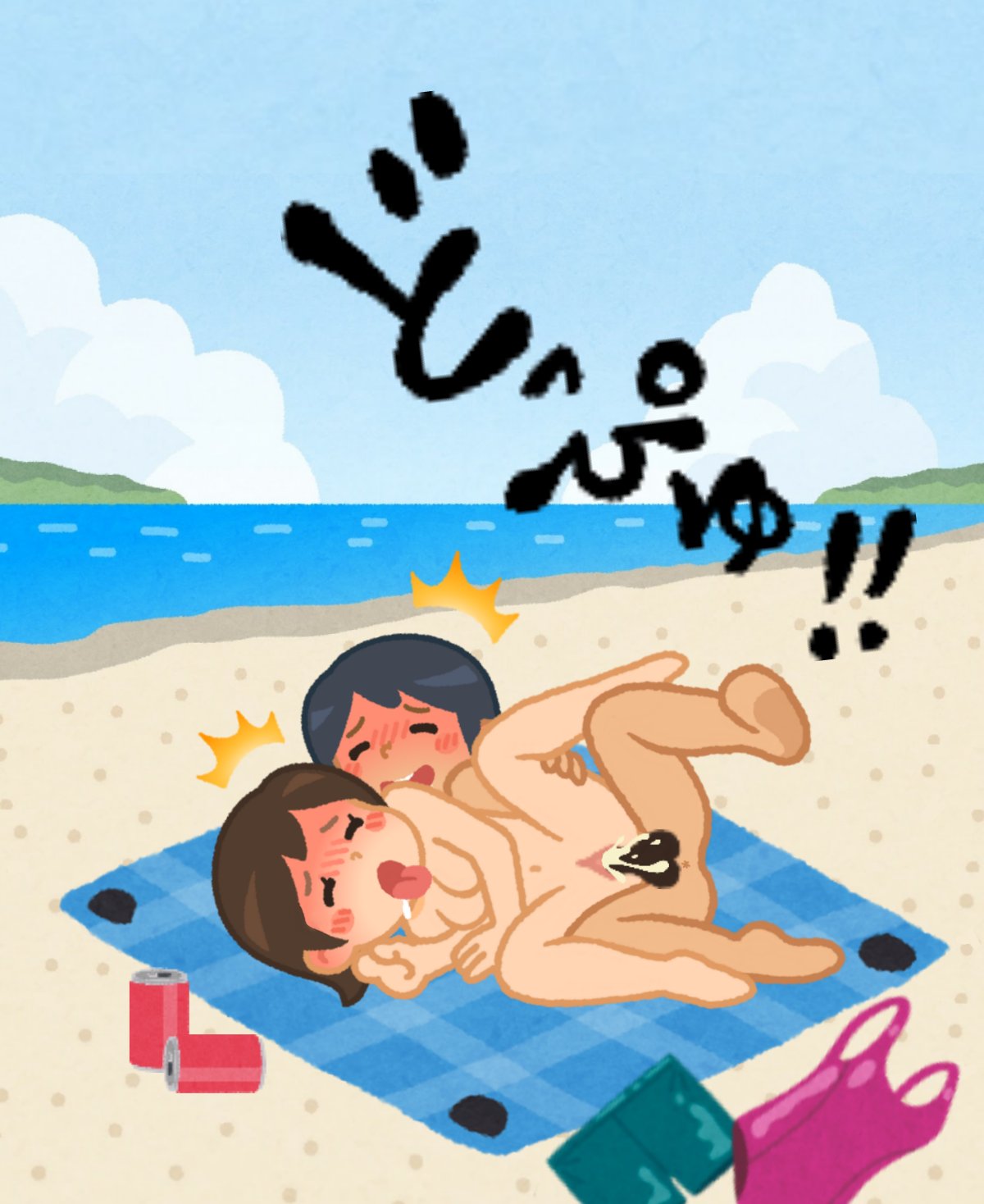 エロストックで遊ぶ Asobu Erost Twitter