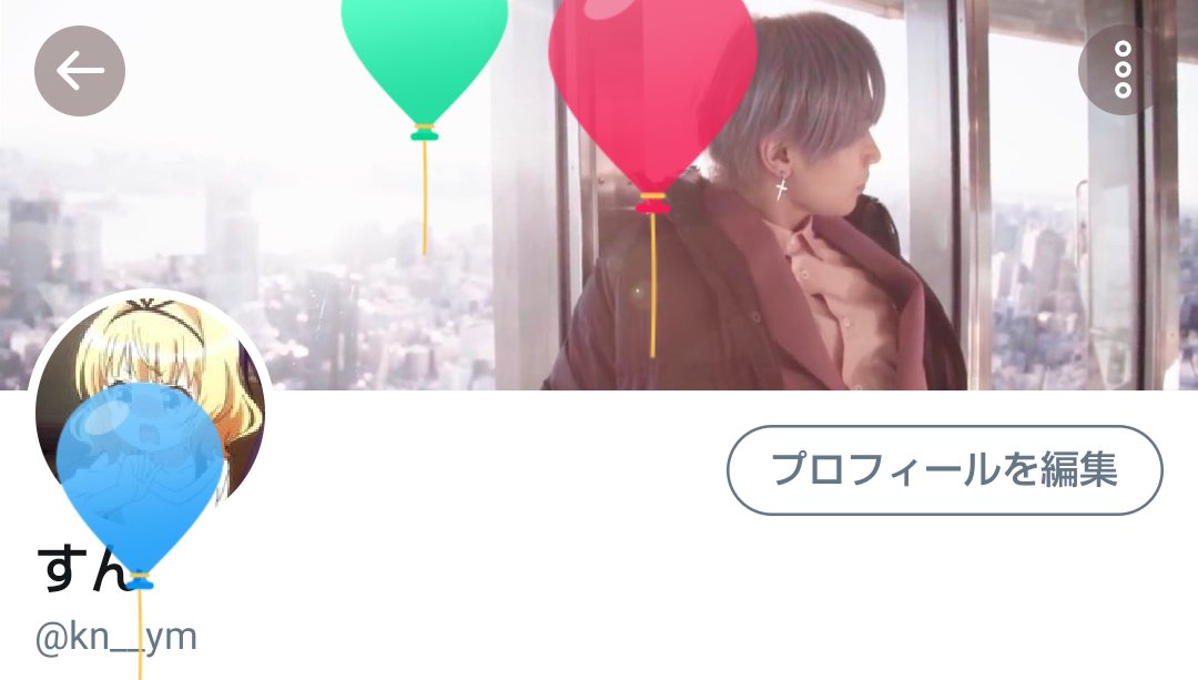 移動しました。 tweet media