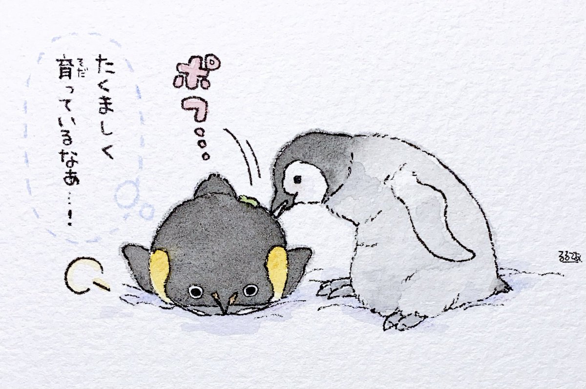 昨日のつづき?

描きたかったシーンその2? 