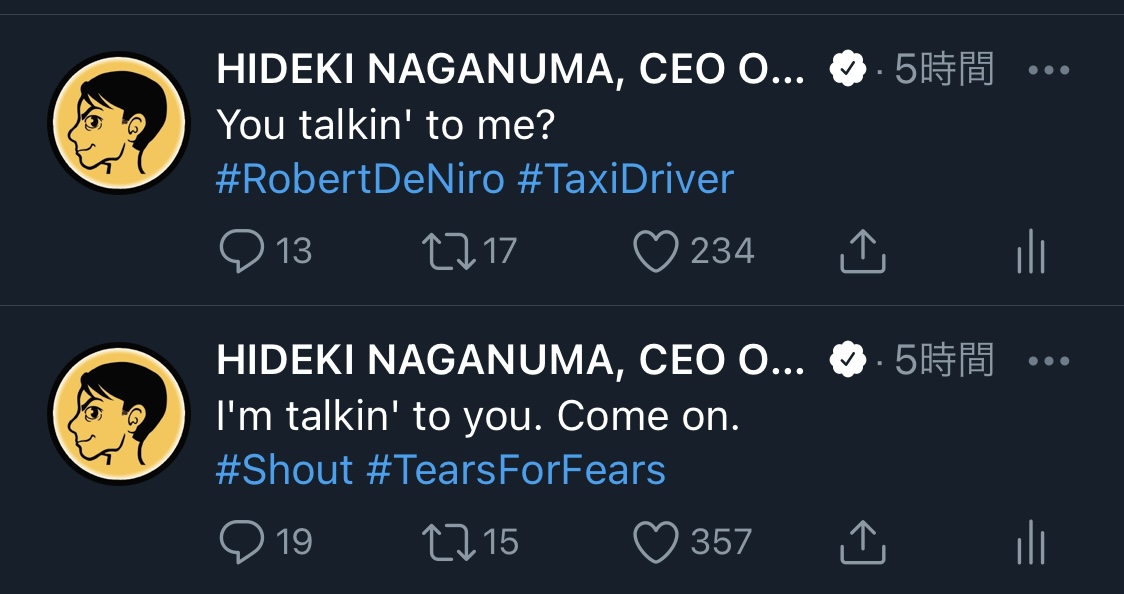 HIDEKI NAGANUMA｜CEO OF FUNKY FRESH BEATS tweet media