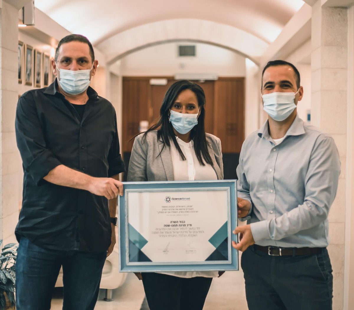 ScienceAbroad's tweet photo. Today @ScienceAbroadโs @Nadav_douani & @shmulik_hess met with @pnina_tamano_sh, @Israelโs Minister of Immigrant Absorption, and presented to her our programs to bring Israeli researchers back to Israel. #IsraeliScience https://t.co/hACmKjkj7q