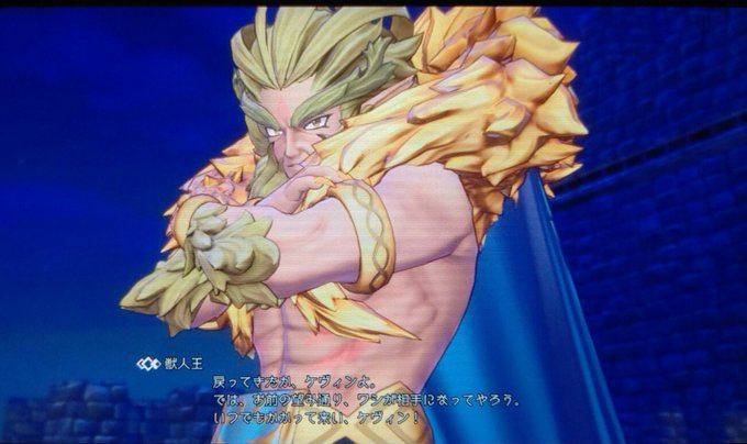 獣人王のtwitterイラスト検索結果 獣人王のtwitterイラスト検索結果