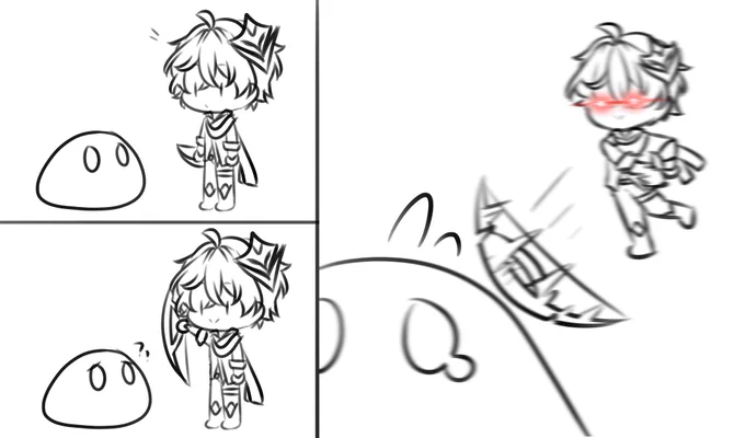 So Childe's bow attack animation-
#genshinimpact 