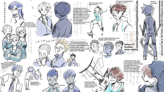 Notes in English for Haikyu 2! I remember the struggle with these was that I could never get the hand of drawing Oikawa. But I got to draw a lot of Daichi and one Noya. 