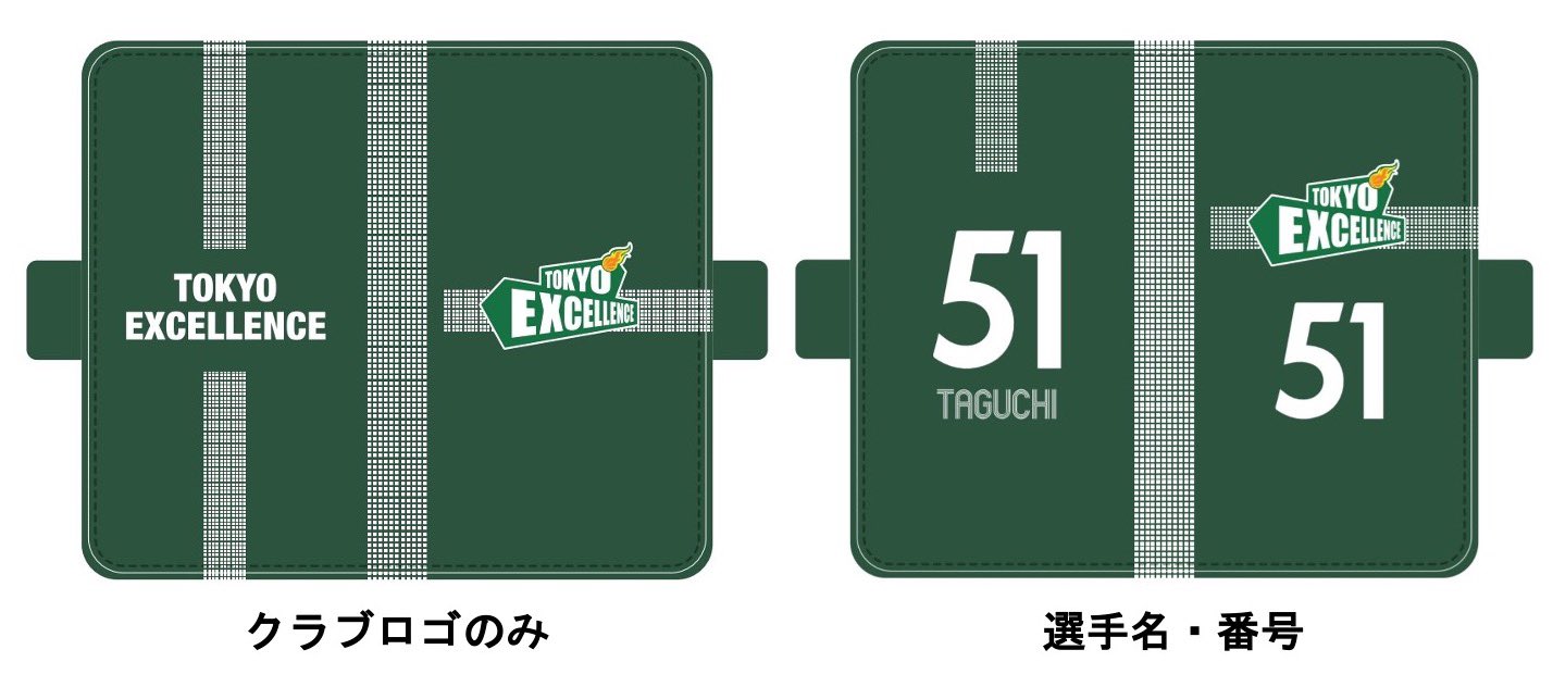 クリスマス特集2022 NBDLの時の東京エクセレンスTシャツ thecarestaff.com