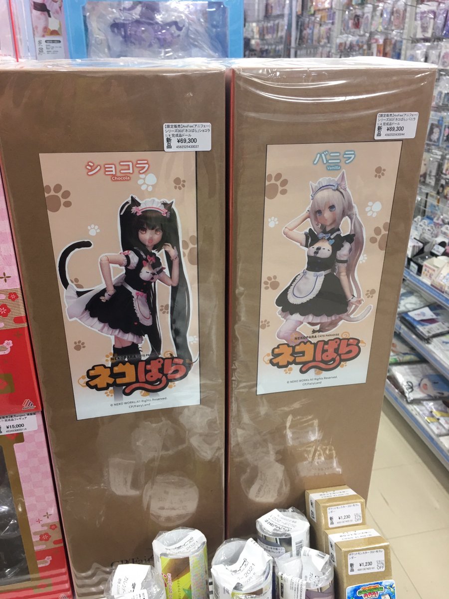 [圖]