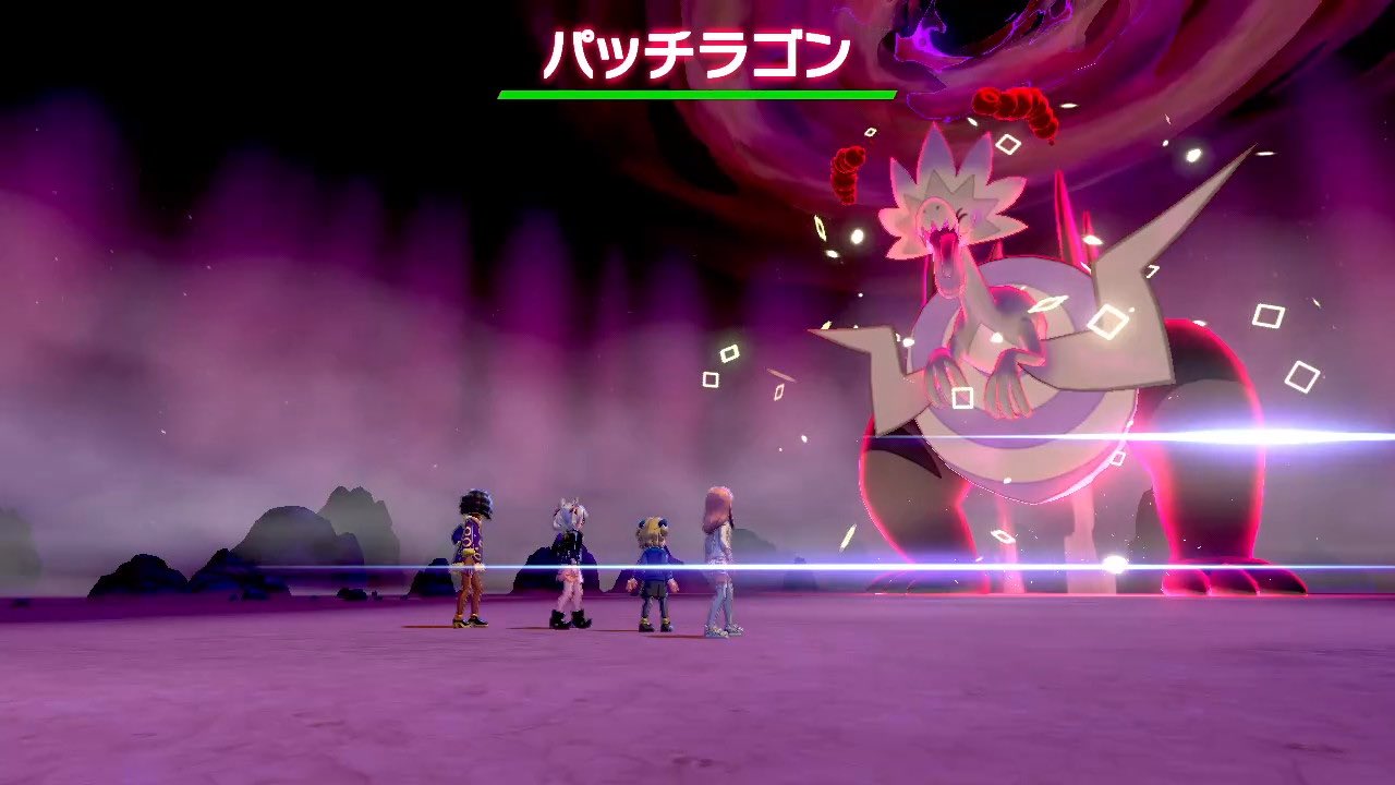 もっす 出 パッチラゴン パッチルドン ウオノラゴン ウオチルドン 夢 菱形色レイド参加権 求 オシャボ各種 固定ツイート参照 全て性格陽気 剣romにつき低確率のウオ2種は準備にお時間頂きます オシャボ交換先でお願いします 色レイド 色違いレイド