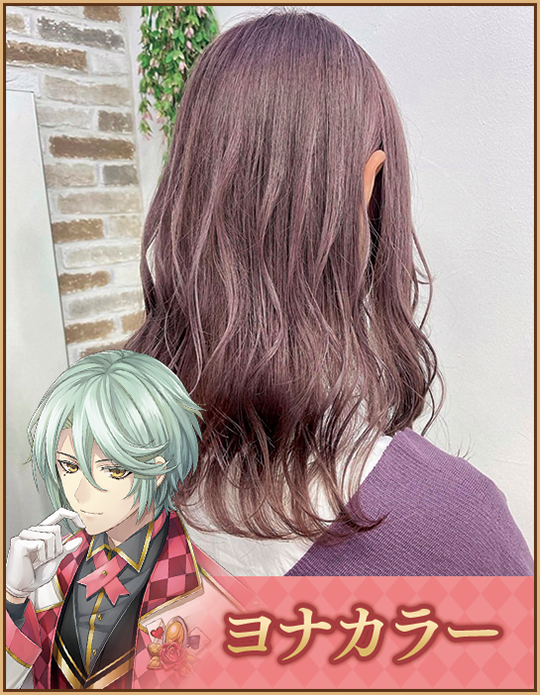 公式 イケメン革命 美容院prize イケメン革命 コラボ実施中 アナタの髪を 推しの彼色に染めてみませんか アリスをイメージしたヘアアレンジもあるので ぜひこの機会にお試しくださいませ 各キャラクターのイメージ画像を掲載 1 5