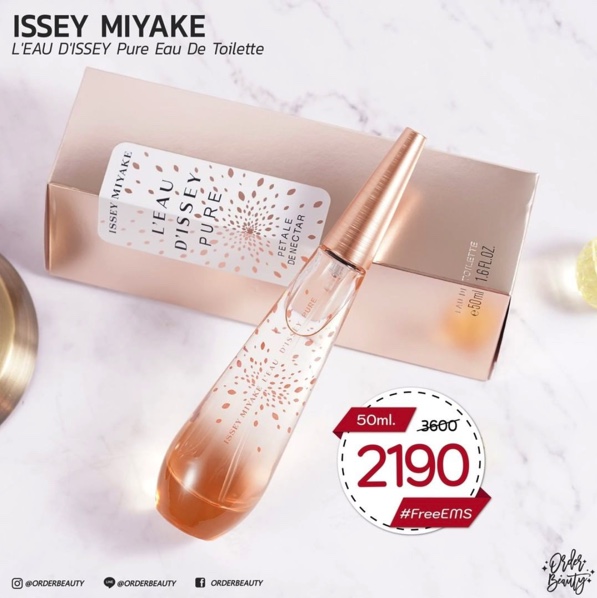 OrderbeautyTH's tweet photo. #Issy
#น้ำหอม
Issy Miyake L’Eau d’Issey Pure Pétale de Nectar 
กลิ่นหอมแนวขนมหวาน กับดอกไม้ (floral-gourmand)
กลิ่นหอมของสวนพฤกษาซึ่งบรรดาดอกไม้นานาพรรณ และเย้ายวนใจด้วยการผสานหัวน้ำหอมปรุงสูตรกลิ่นอำพันปลาวาฬกับแคชเมแรน กลิ่นหอมหวาน ละมุนละไมของฤดูใบไม้ผลิให้อบอวล https://t.co/XNl6LdveI6