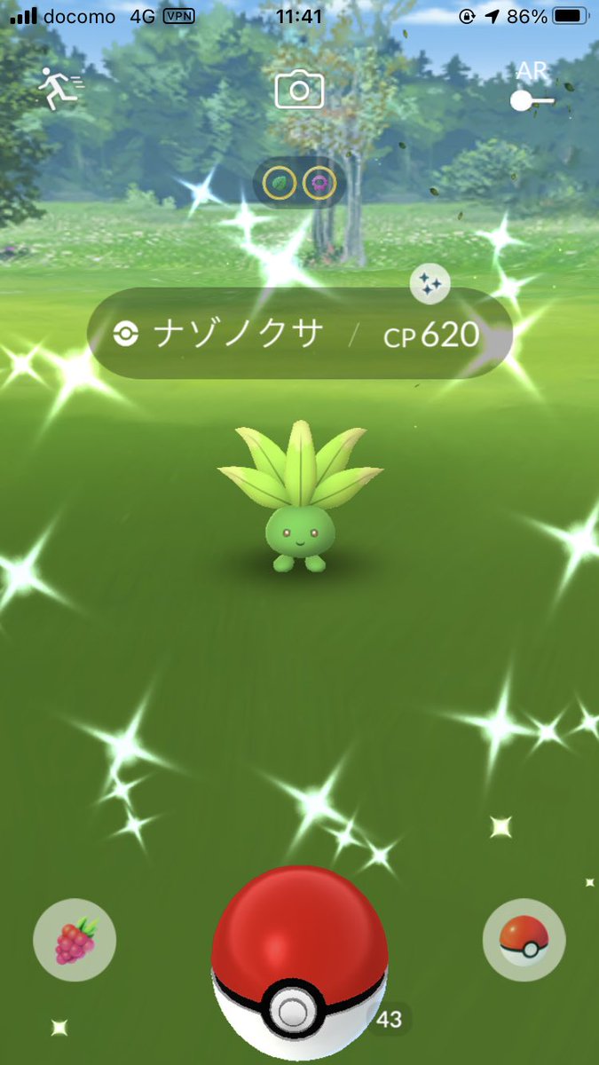 Iyuukw5ht0thum