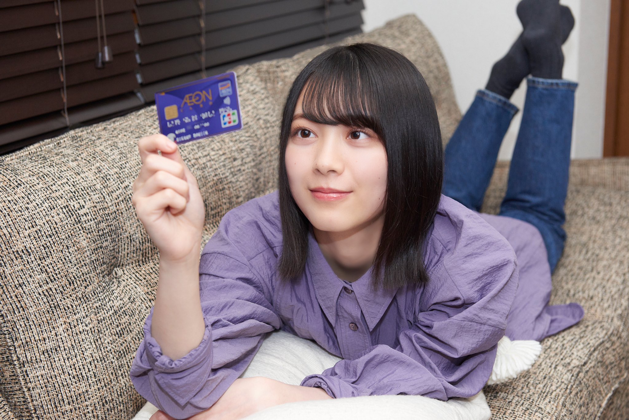 櫻坂46 森田ひかる イオンカード 入会特典 BAN 歌番組衣装 生 櫻坂46 森田ひかる イオンカード 入会特典 BAN 歌番組衣装 生