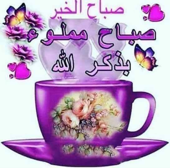 Khaled Itani tweet media