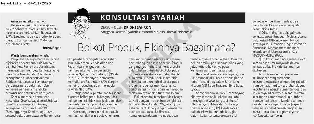 onisahronii's tweet photo. Boikot Produk, Fikihnya Bagaimana?

(Koran Republika, Rabu/4 November 2020, hal 10, Konsultasi Syariah ke 313, Hadir setiap Senin, Rabu &amp; Jumat). https://t.co/V1Ff6xgNN2