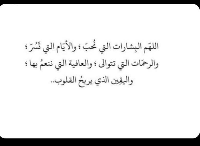 meeem86_'s tweet photo. #goodmorning https://t.co/NHgnmXBiE5