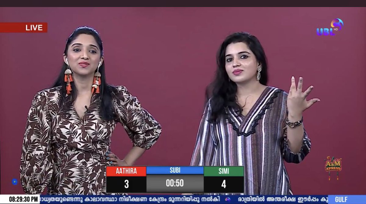 Simz_Raj's tweet photo. Every Saturday, Sunday, Monday 📺 👯♂️
A & M Express 🚂
8:00 pm to 9:00pm ⏰
UBL HD
elife 813
duhome 325
#emceelive #emceejob #emceelife #emcee #emceestyle #anchoring #anchoring🎤 #anchor #kerala https://t.co/AsY3oz4ige
