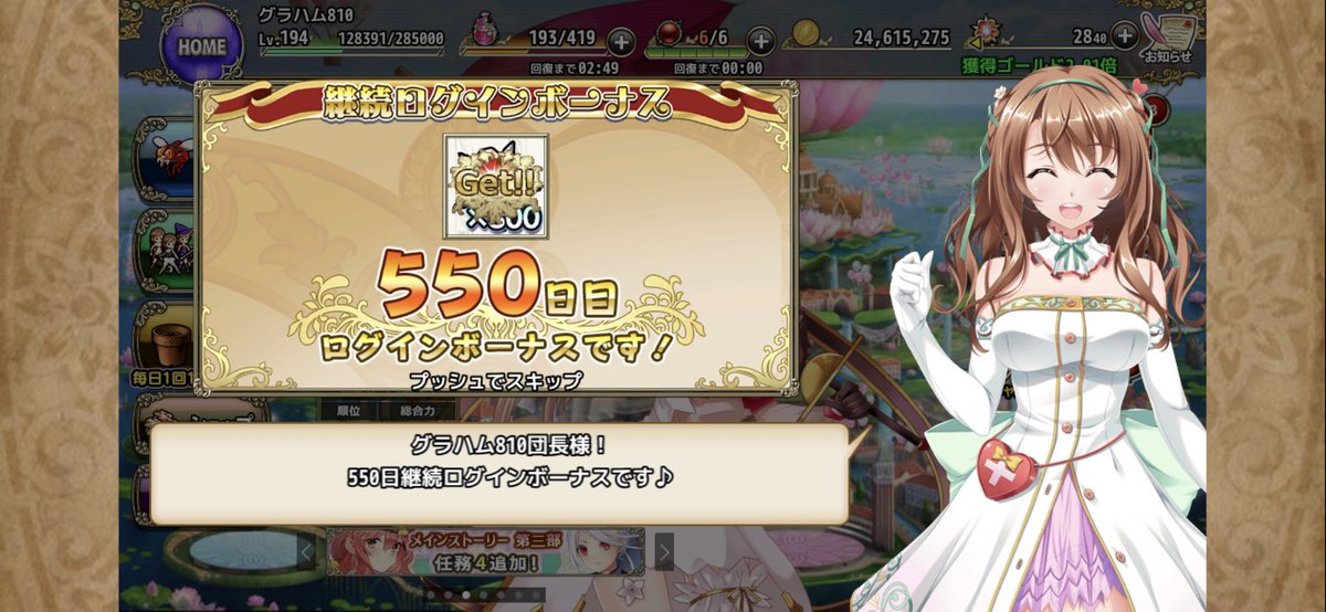 グラハム 軽巡寧海 多忙 Euclid Fnp90 Ddakatuki Twitter