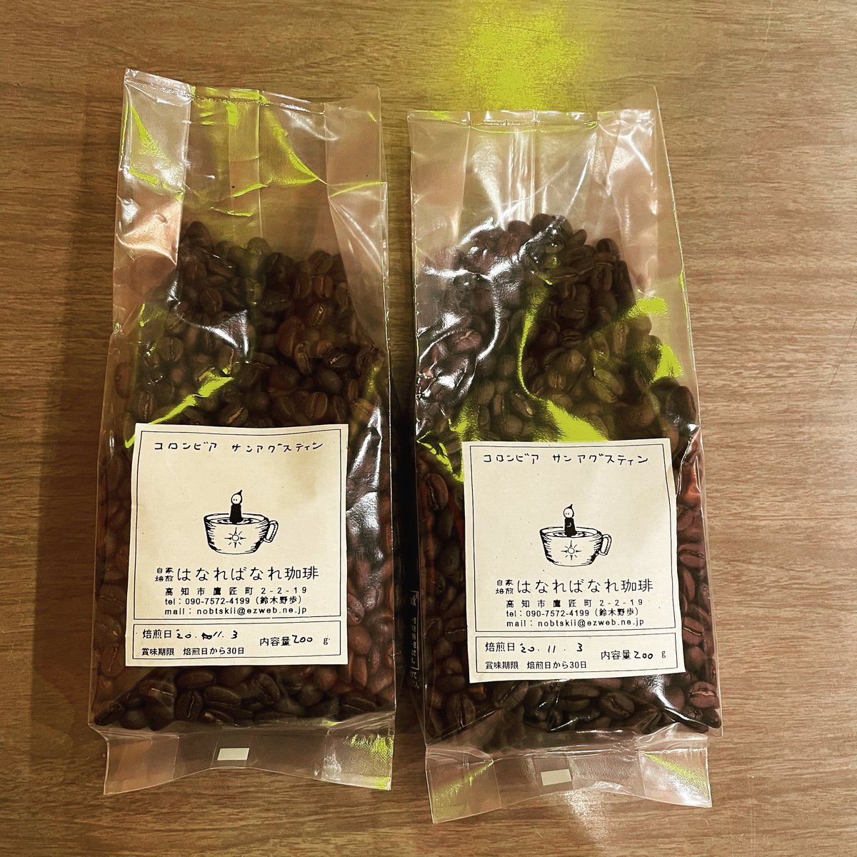 taiyounome2019's tweet photo. #はなればなれ珈琲 コーヒー豆 入荷しました☕️

今回はコロンビア サン アグスティンの中煎です。

こちらの200g入りの袋で販売しています。

¥1,200

粉に挽いてのお渡しも可能ですので、お気軽にお申し付けください💁‍♀️

#自家焙煎珈琲
#smallroaster 
#コーヒー豆
#コーヒー豆販売

#太陽の眼 https://t.co/uWmTGLa6nQ