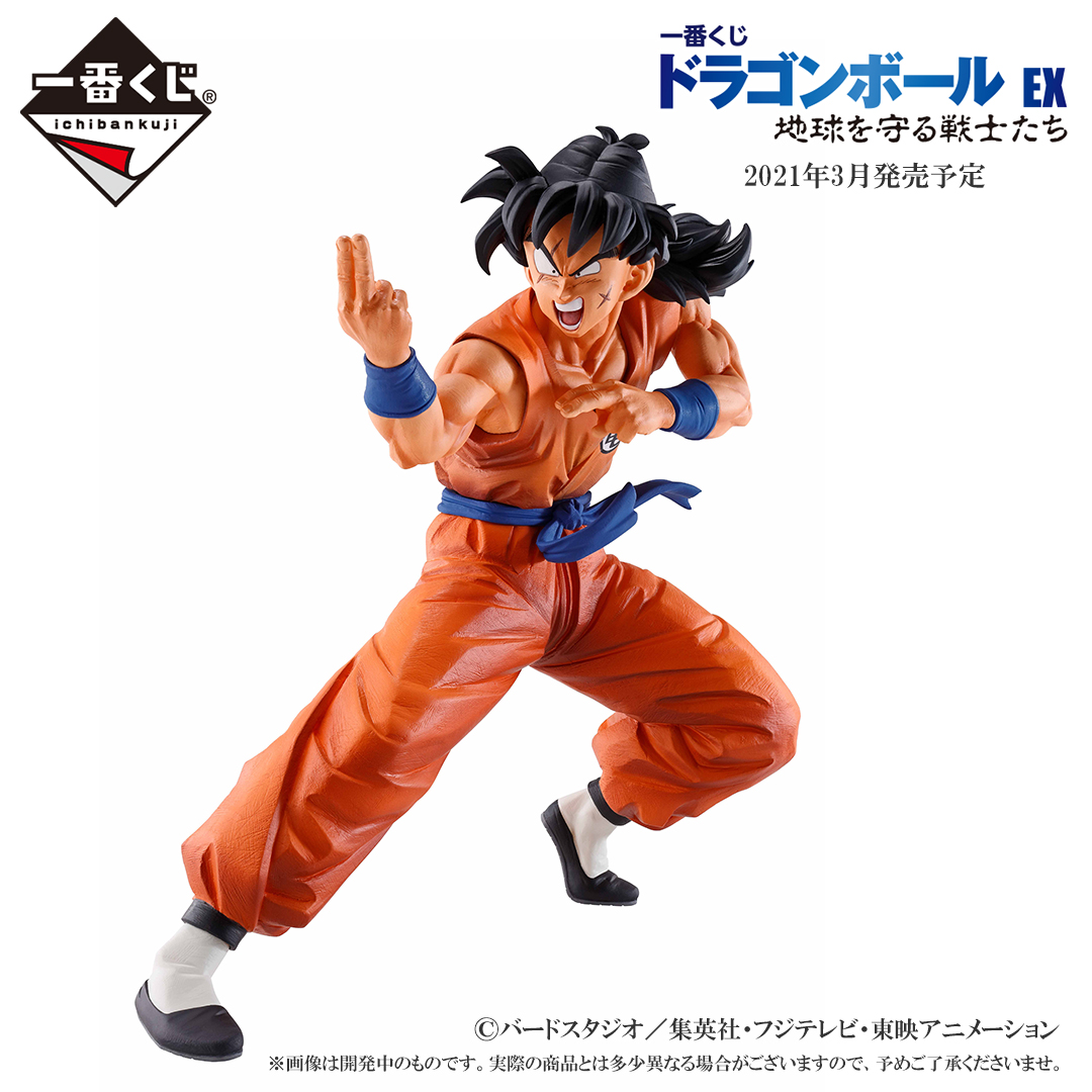 一番くじ(BANDAI SPIRITS) on X: 一番くじ(BANDAI SPIRITS) on X: