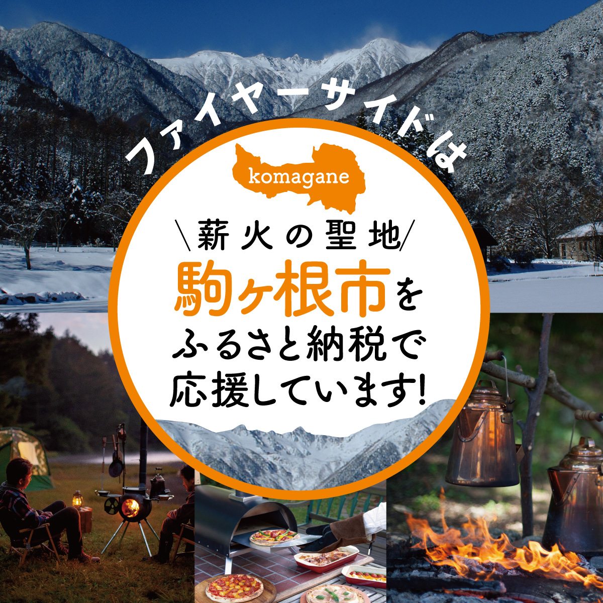 コッパーオークポット - Twitter Search / Twitter コッパーオークポット - Twitter Search / Twitter