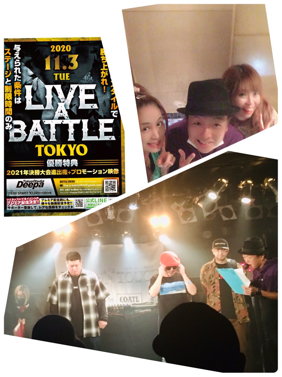 0923a_tan's tweet photo. ❤️LIVE A BATTLE @大塚deepa ❤️

またまた熱い🔥🔥🔥勢いあるイベントでした😊
ツイキャス配信もされている様なのでお家での観覧も♬

個人的には女子がもっと増えて欲しかったり😂ww

そして早々の🥙完売　本当にありがとうございました💕

#liveabattle
#deepa
#happybirthday
#タングルティーザー https://t.co/XBefEhx4fE