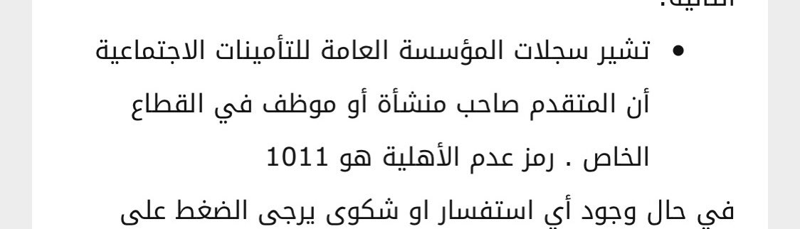 Shmo310 tweet picture