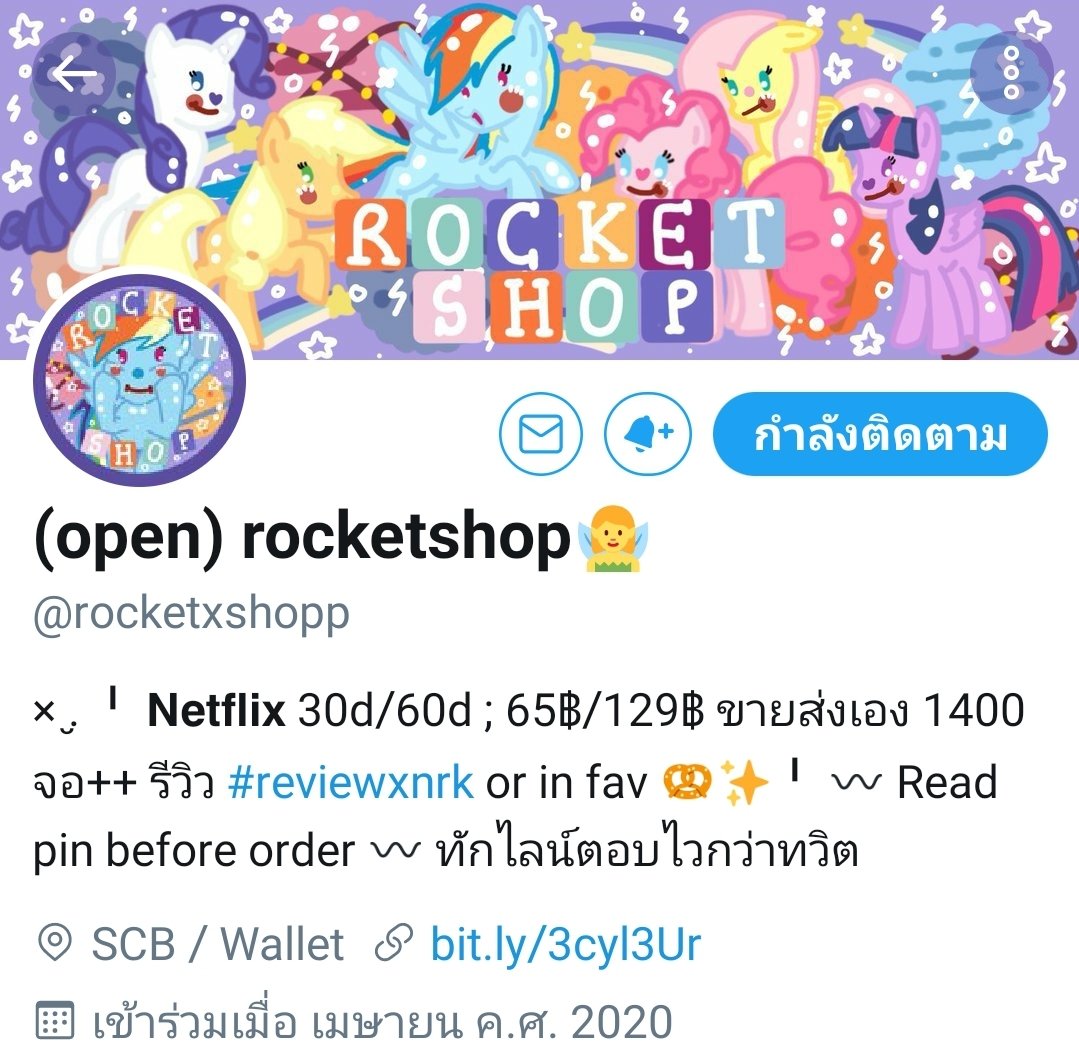 zeshell ⊙⊝⊜ tweet media