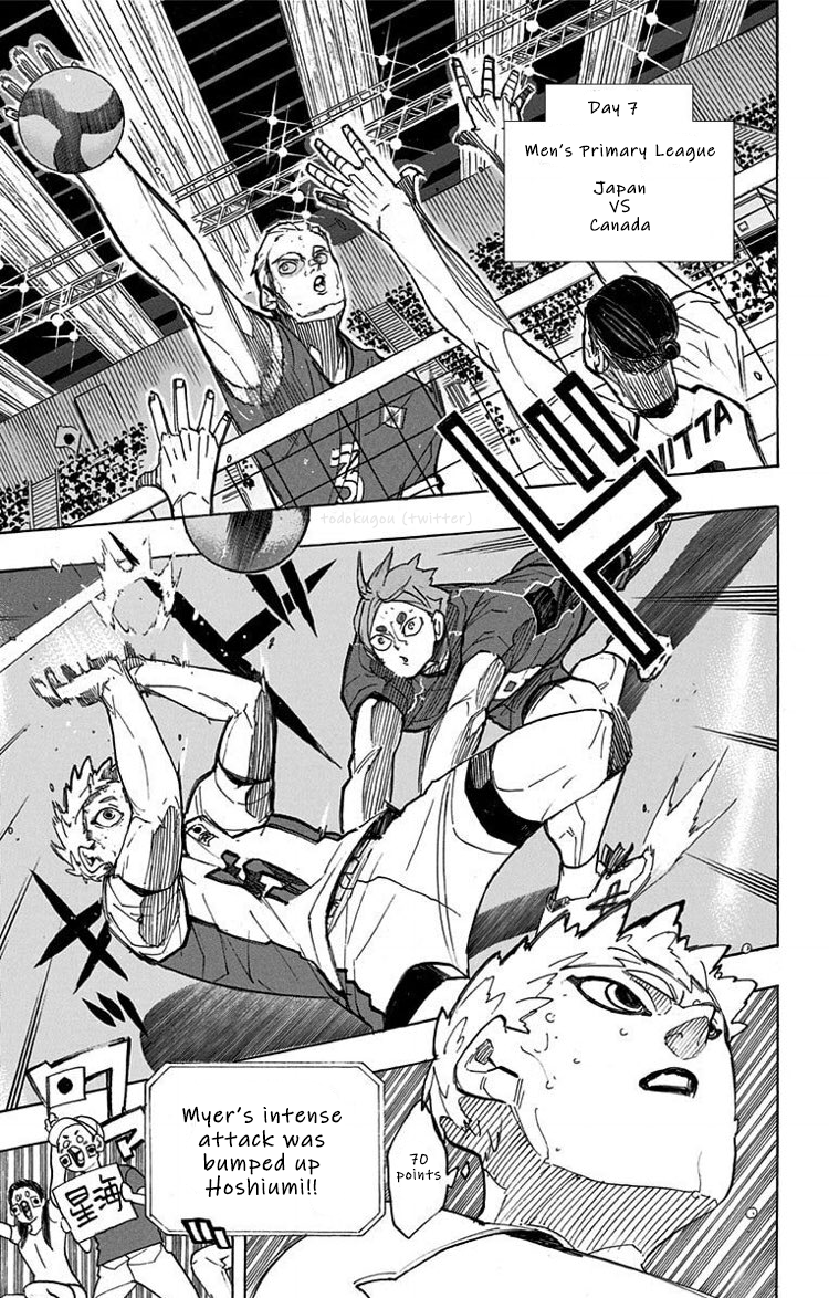 tricia 🌺 on X: [TRANS THREAD] Haikyuu!! Volume 45 - EXTRA PANELS