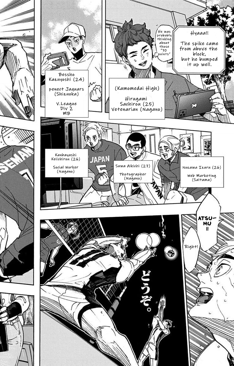 [TRANS THREAD] Haikyuu!! Volume 45 - EXTRA PANELSJapan VS CanadaDO NOT REPOST.