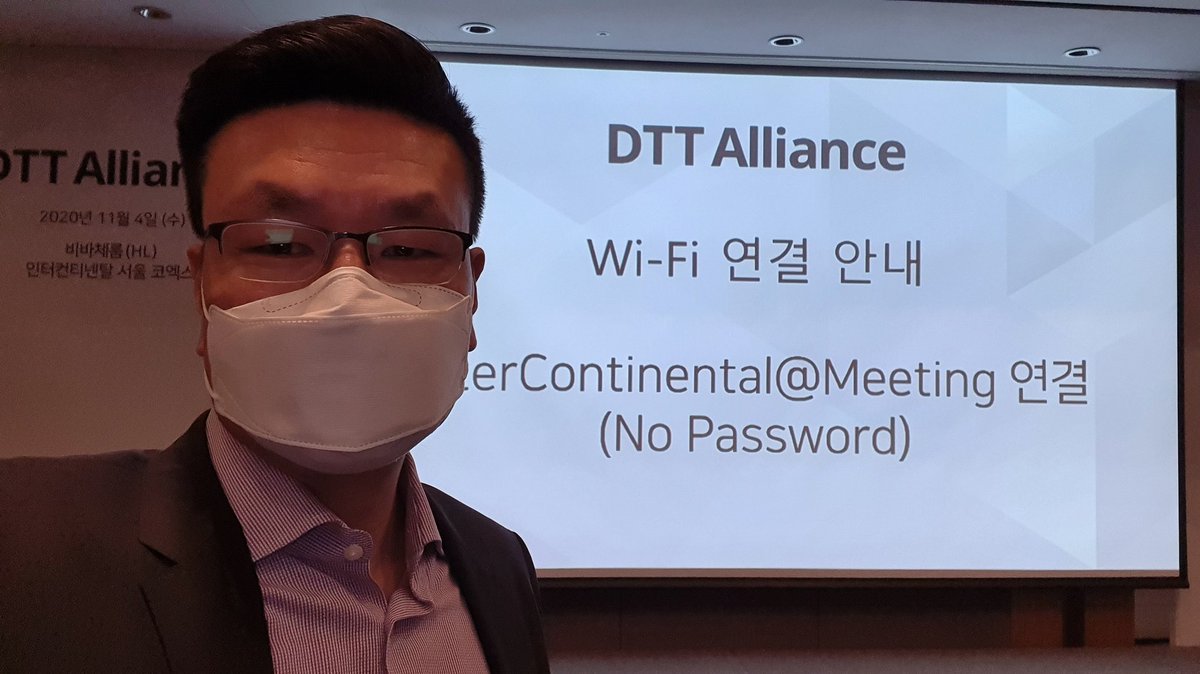 I will be MCing the newly formed DTT Alliance formation event.

<a href="/aergo_io/">Aergo (HPP)</a> #Blocko