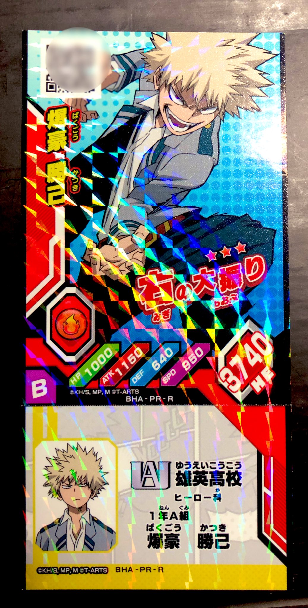 公式】ヒロバト情報部 (@tarts_HIROBATO) / X 公式】ヒロバト情報部 (@tarts_HIROBATO) / X