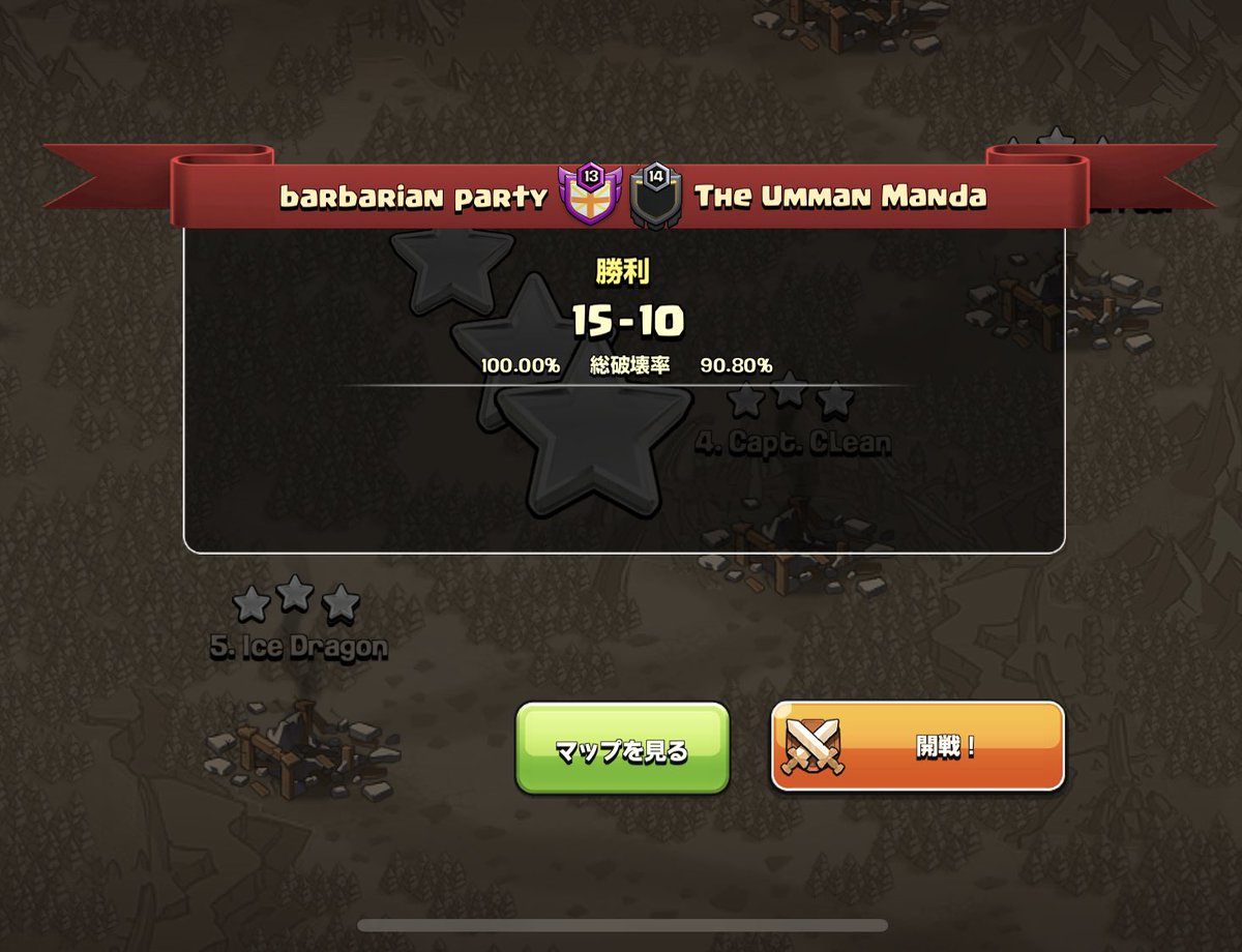 CarameLPuddinG tweet media