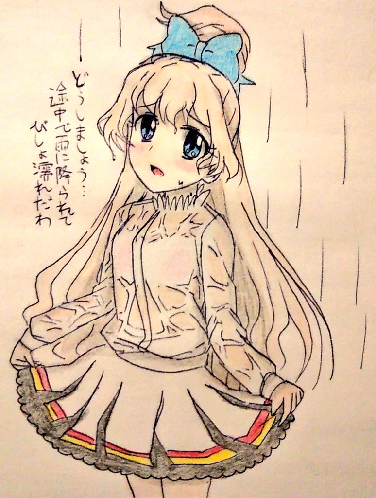 #いい推しの日 ということで。
やっぱひめ先輩しか勝たん…! 