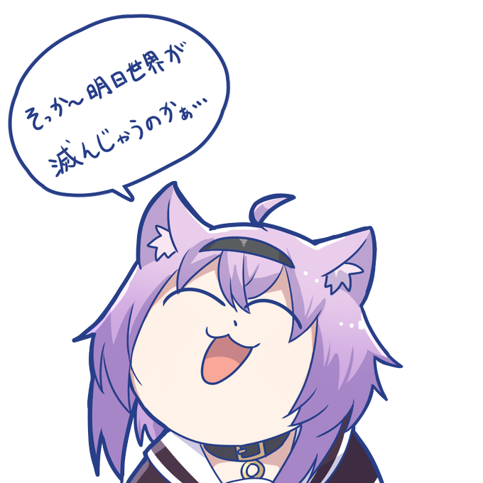 おかゆのtwitterイラスト検索結果 古い順