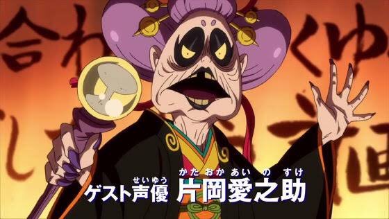 てんてん 非声優出演でオススメできるアニメ 妖怪ウォッチの映画第一弾 妖怪ウォッチ 誕生の秘密だニャン では ボスが片岡愛之助さんで マスターニャーダが志村けんさんです