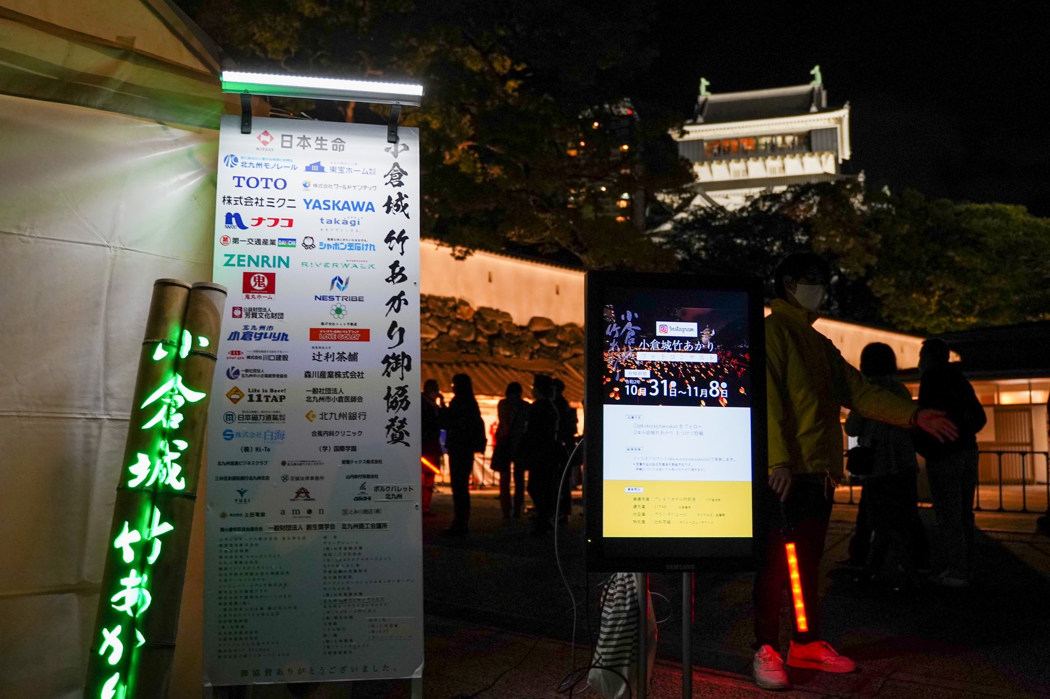 梅フォトコンテスト Hashtag On Twitter