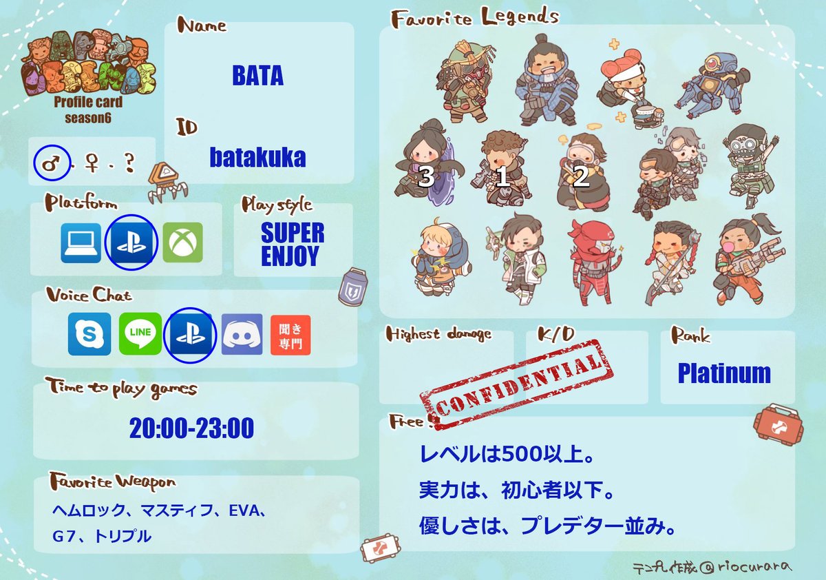 taku222taku's tweet photo. apexγγγγ£γΌγ«γδ½γ£γ¦γΏγγ
#APEXγγ¬γ³γει #Apexθͺε·±η΄Ήδ»γ«γΌγ #APEXγ©γ³γ―ει #Apexειps4γ#SUPERENJOY https://t.co/yCLVVmpgZ3