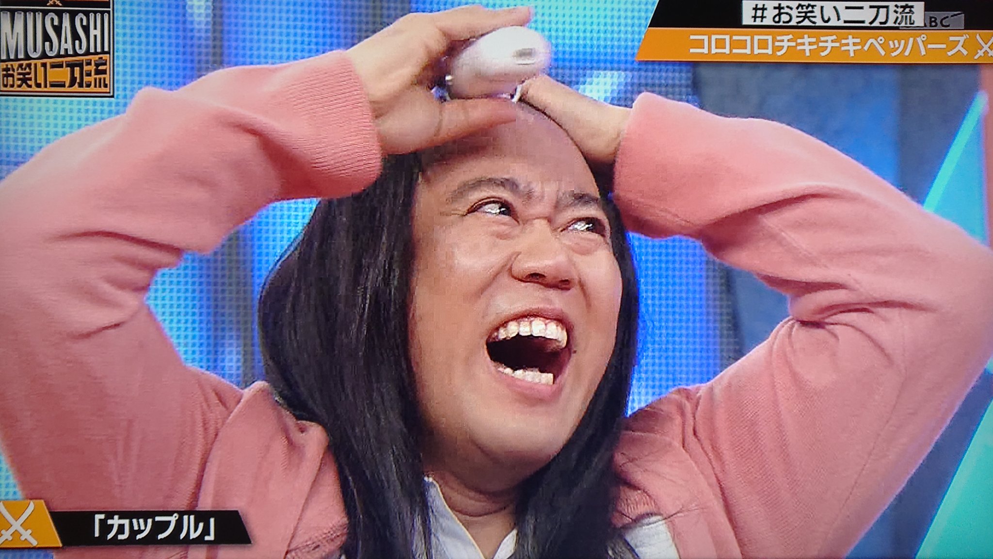 Take7700 No Twitter ナダルさんは 腹立つ けど面白い芸人 No 1 お笑い二刀流 お笑い二刀流musashi コロコロチキチキペッパーズ ナダル コロチキナダル